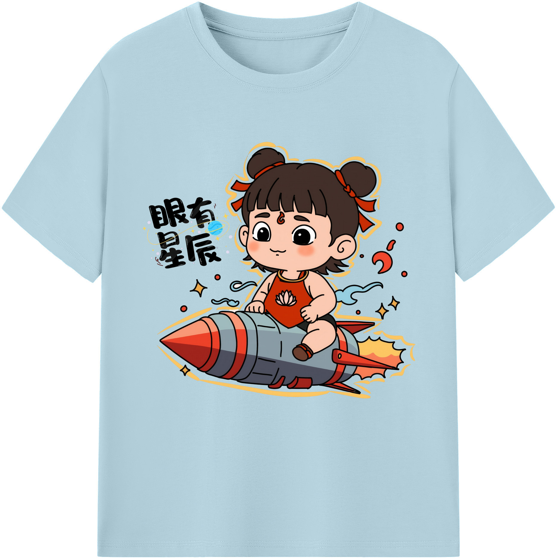 （画像用） Ne Zha 2 ナタ 魔童の大暴れ 綿100％半袖Tシャツ（フロントプリント）